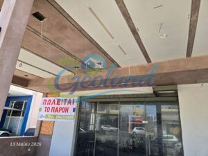 ΠΩΛΕΙΤΑΙ ΚΑΤΑΣΤΗΜΑ ΣΤΟ ΚΕΝΤΡΟ ΤΗΣ ΠΟΛΗΣ - Image 3
